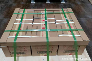 永兴航空空运酒水【机场货运当天